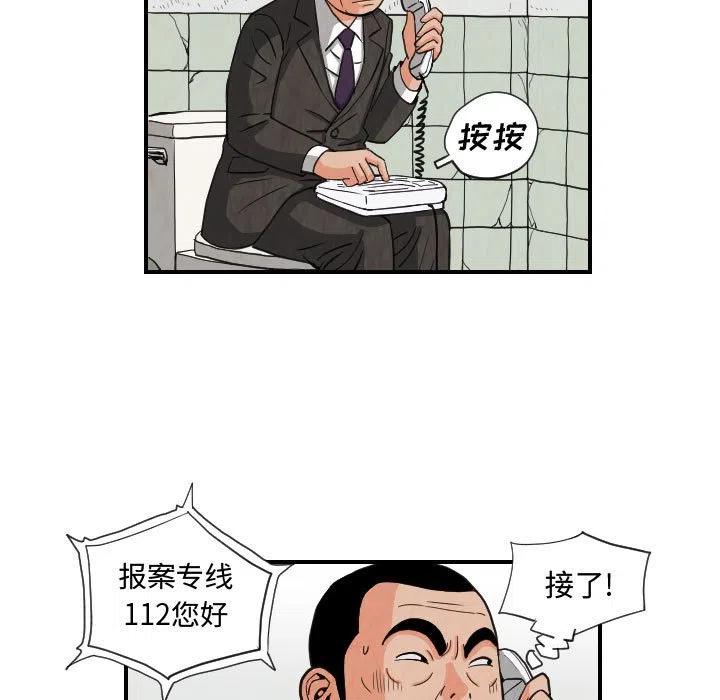 7514