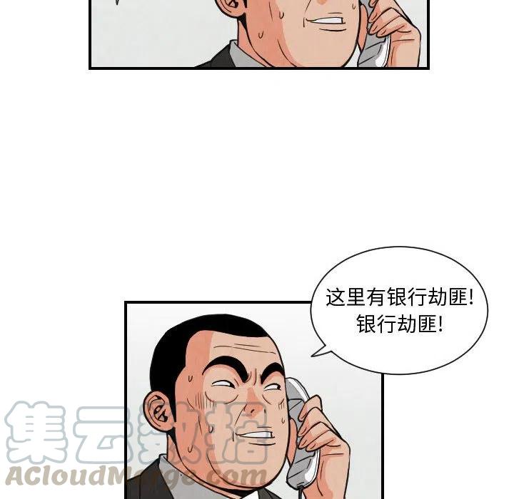 7515