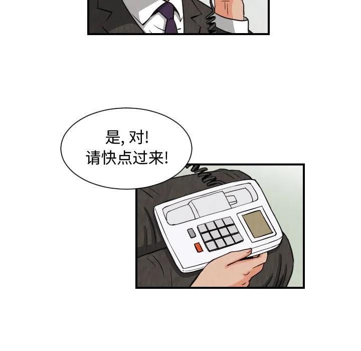 7516