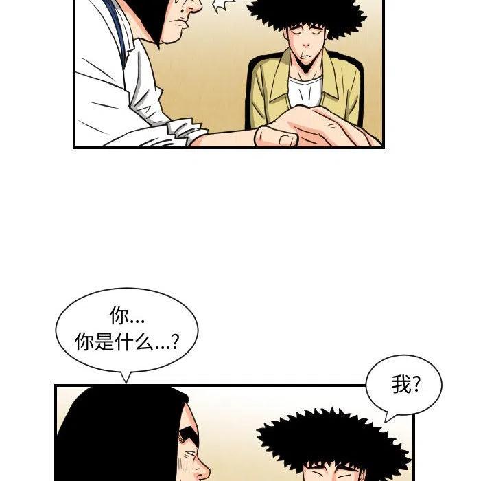 7535