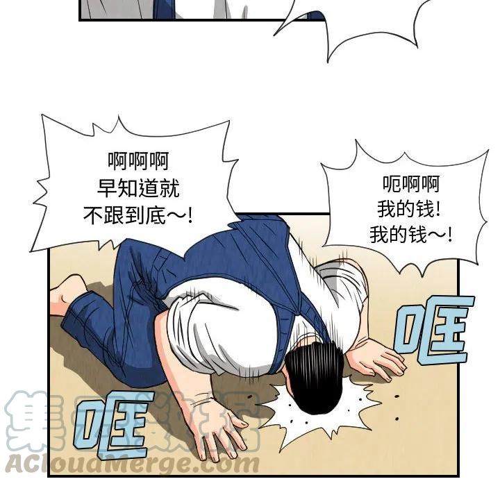 7539
