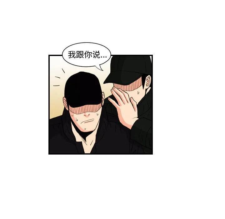7543