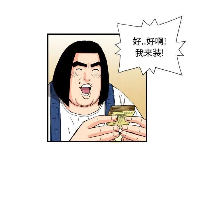 7546