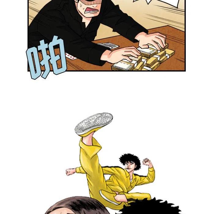 755