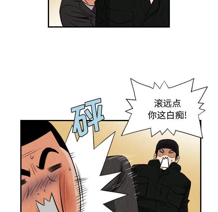 7563