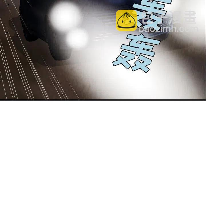 7572