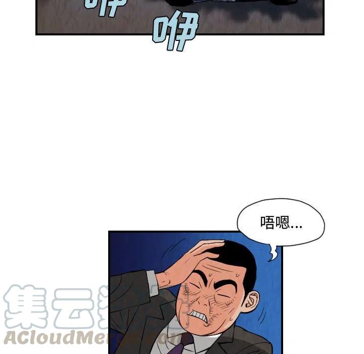 7618
