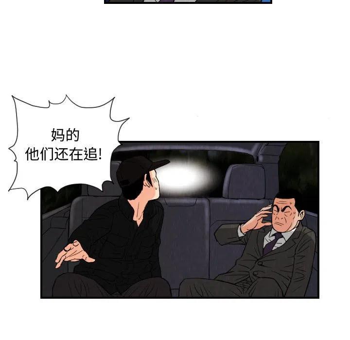 7619