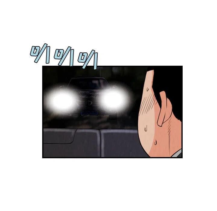 7620