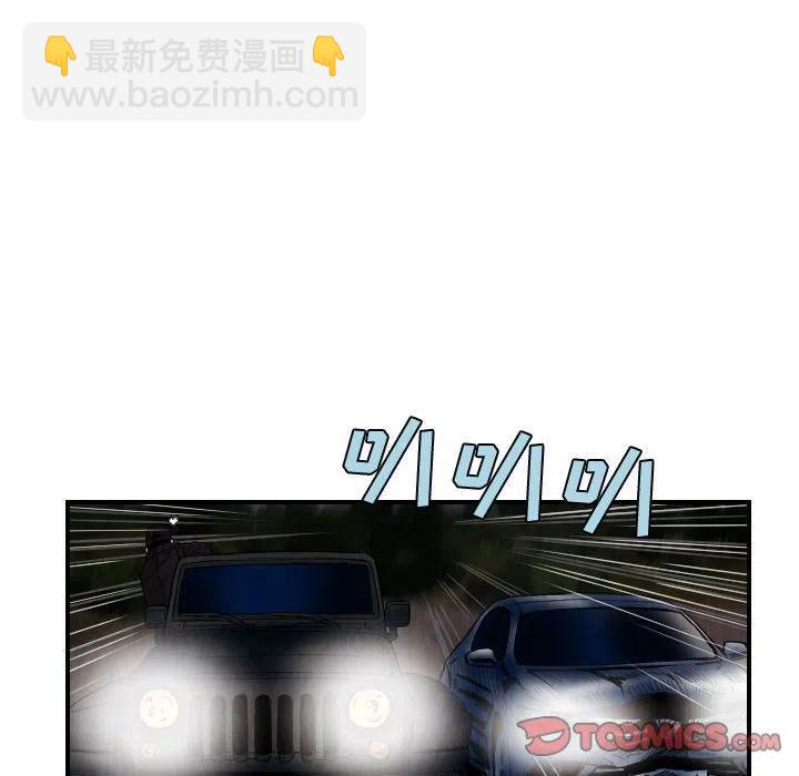 7625