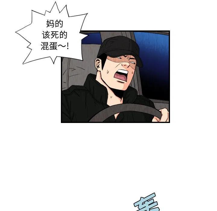 7629