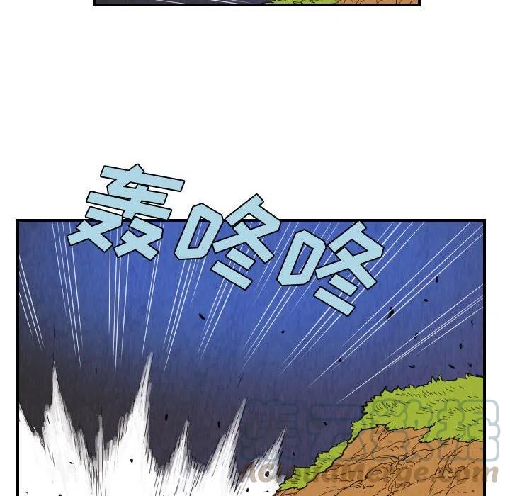 7633
