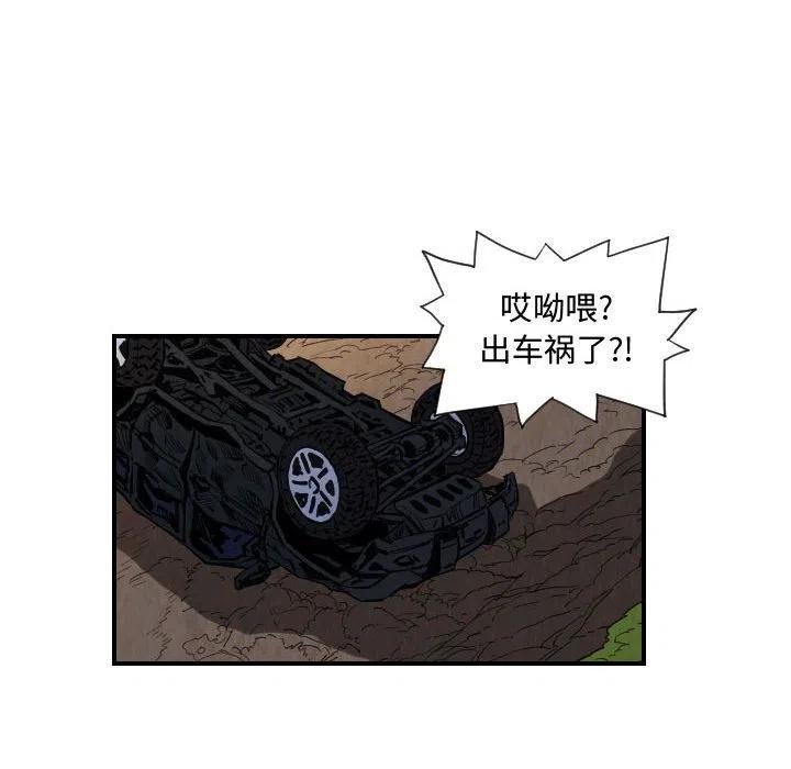 7641