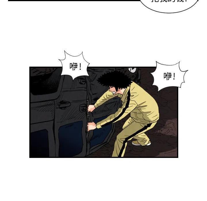 7646