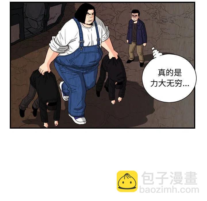 7654