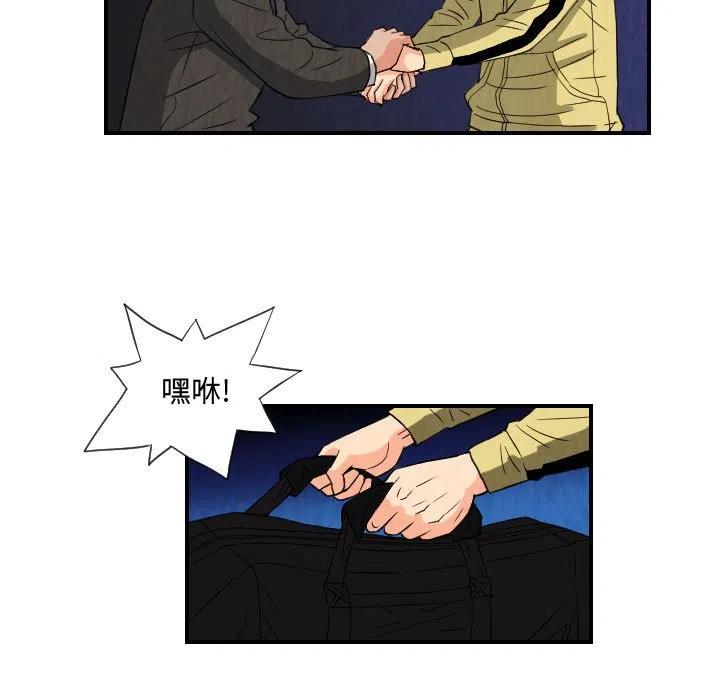 7662