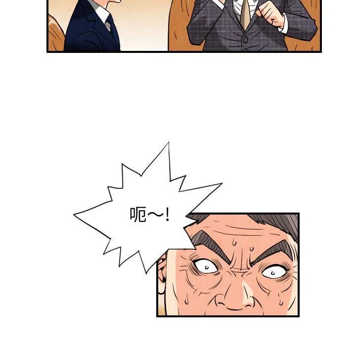 7716