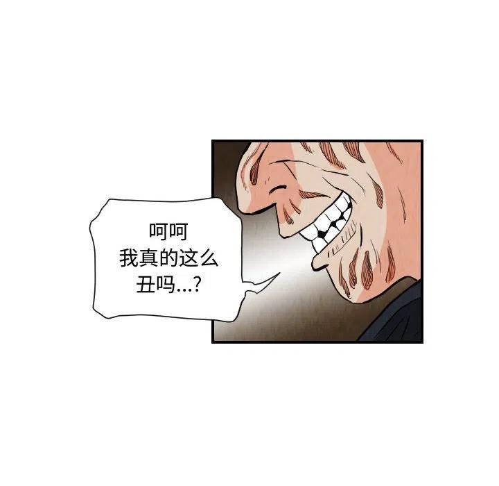 7737