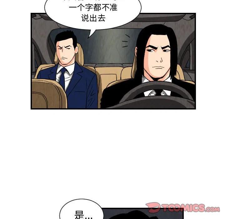 7749