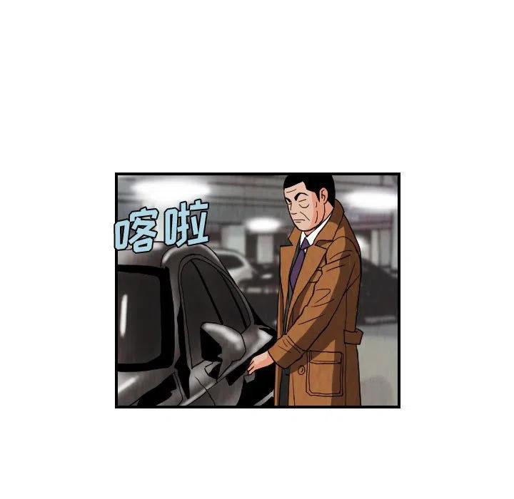 7768