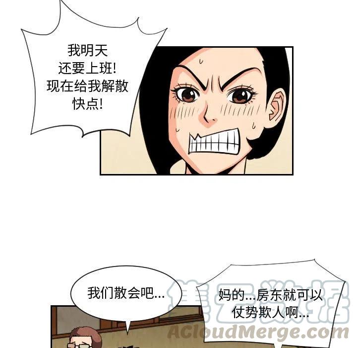 7912