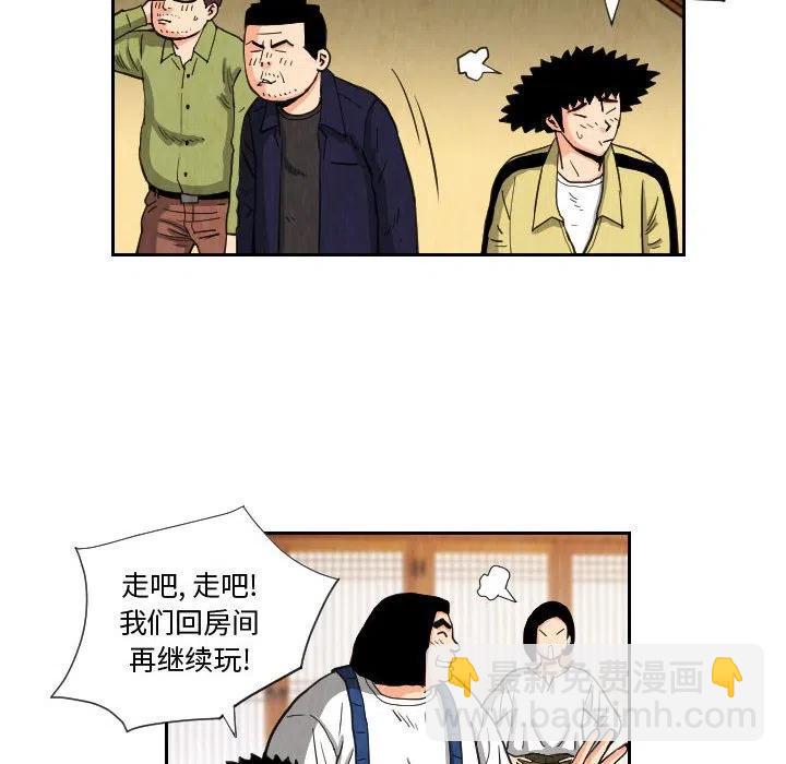 7913