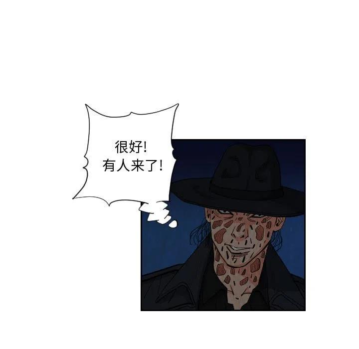 7920
