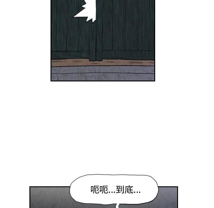 7931