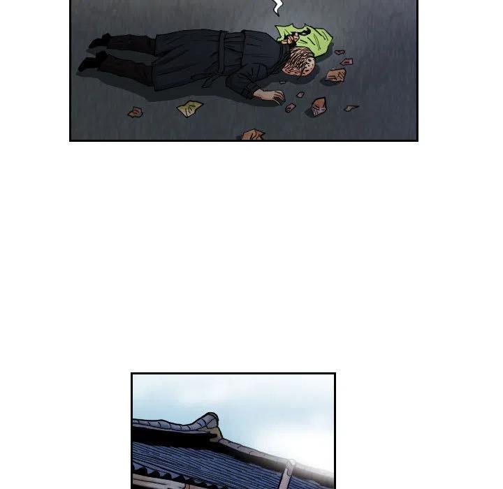 7932