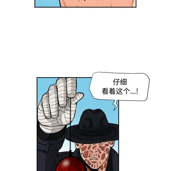 7937