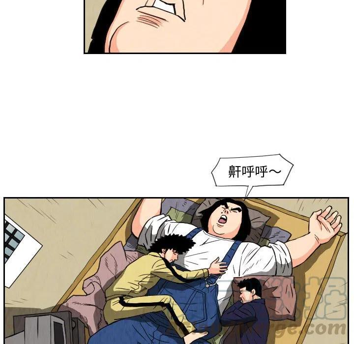 7939