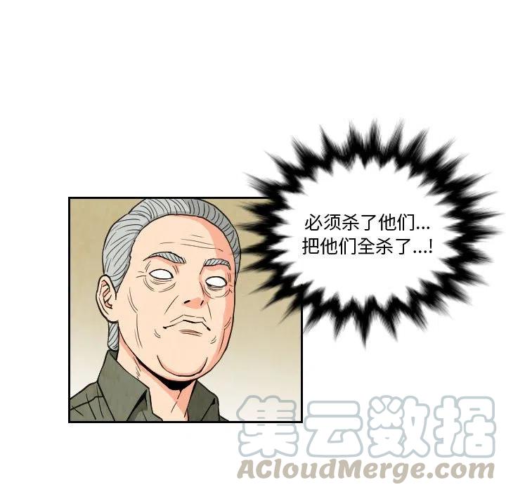 7942