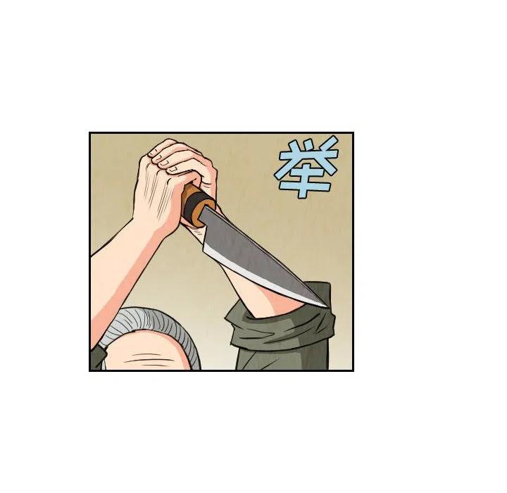 7943