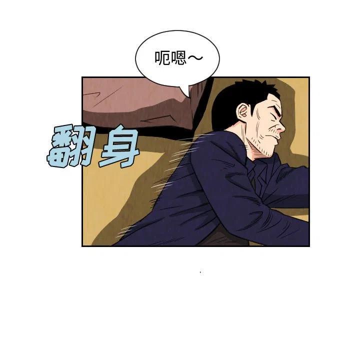 7946