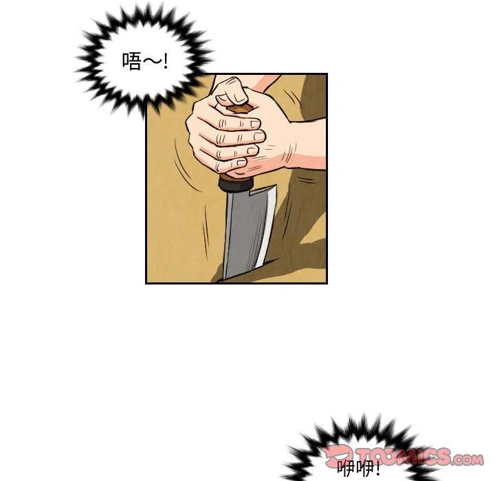 7949
