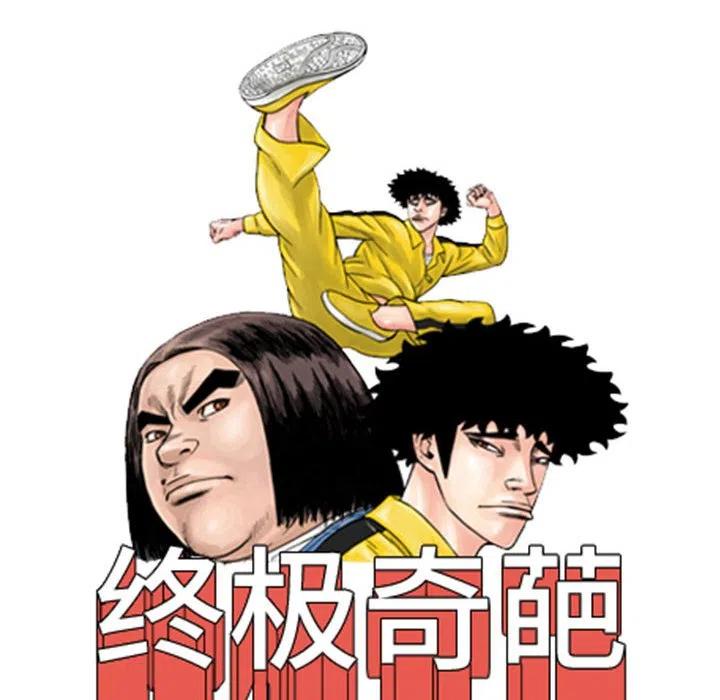 797