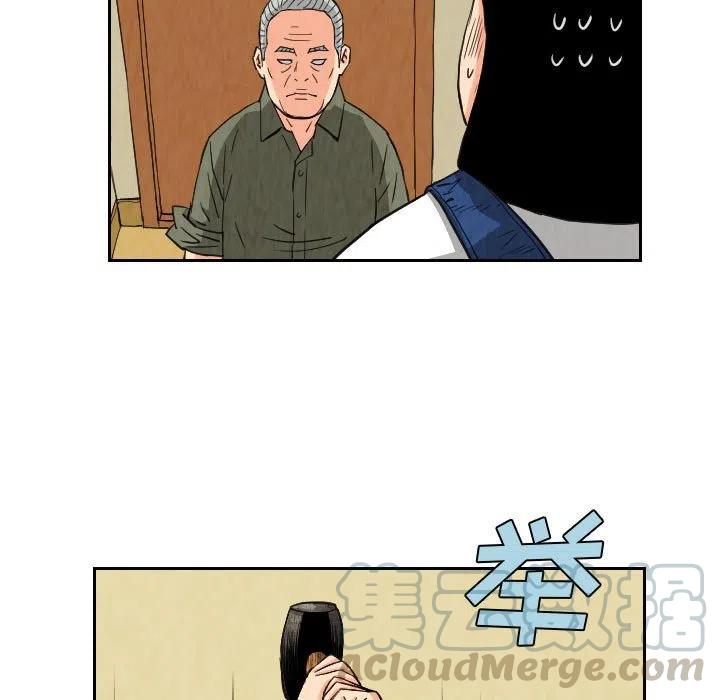8012