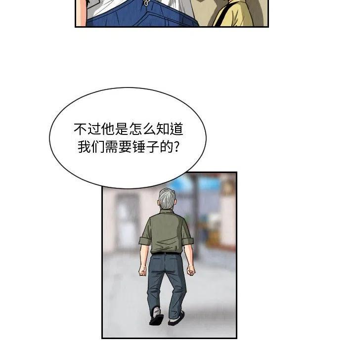 8019