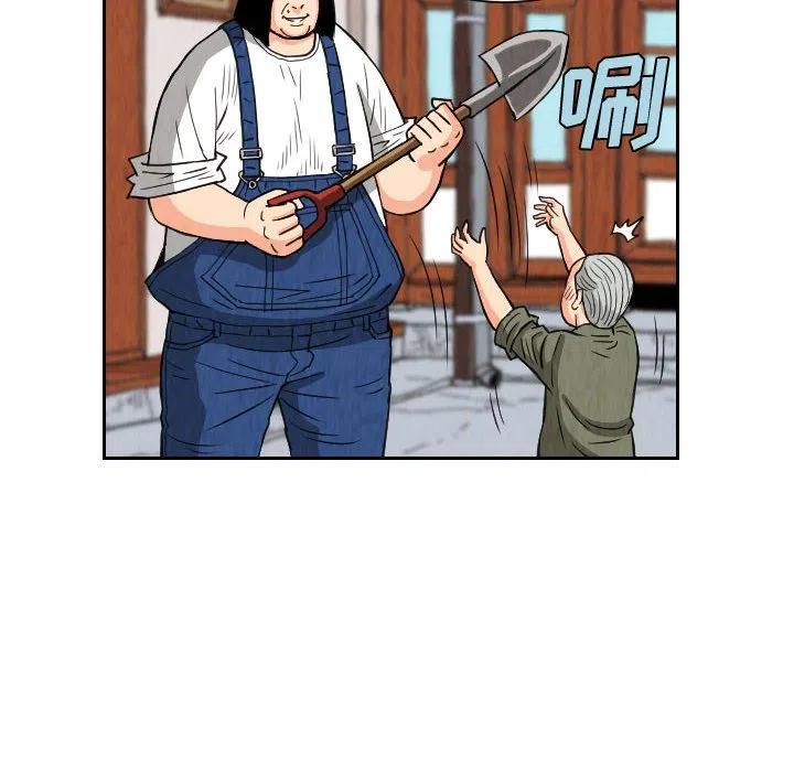 8031