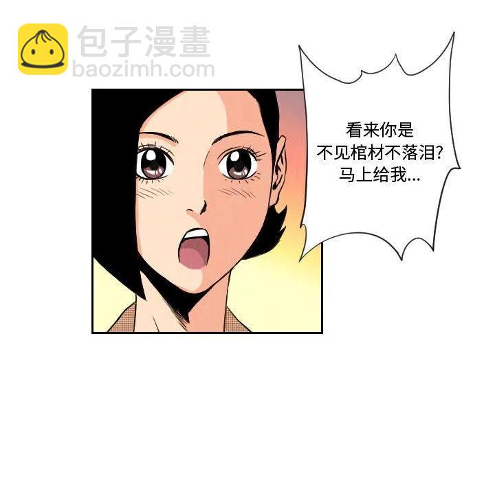8071