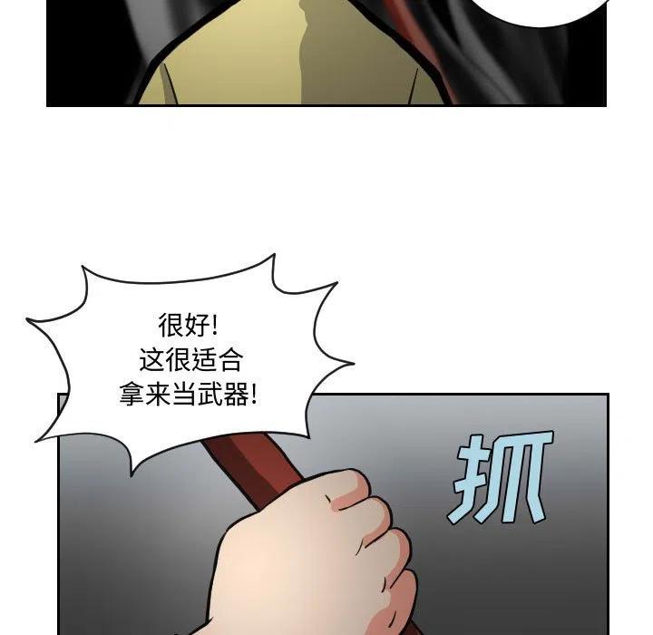 8210