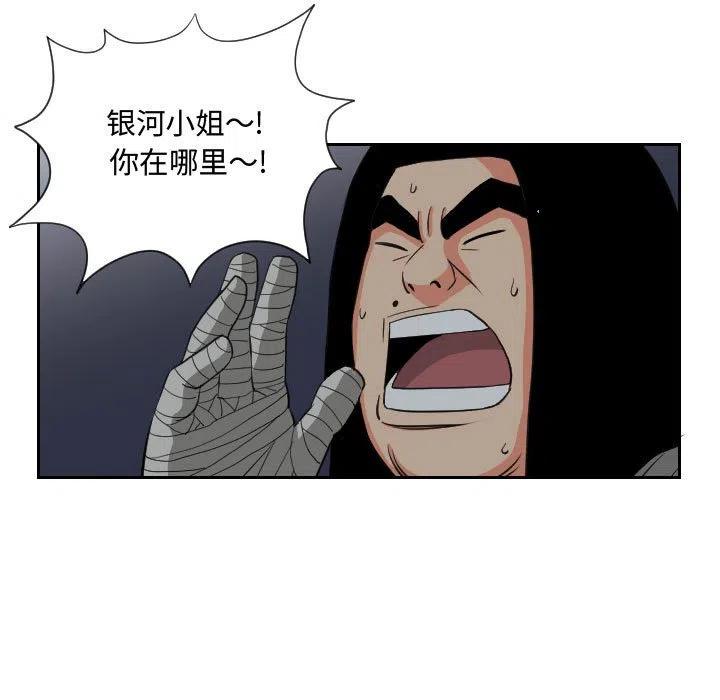 8246