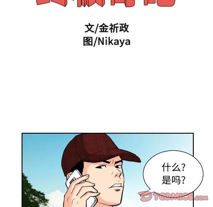 8325