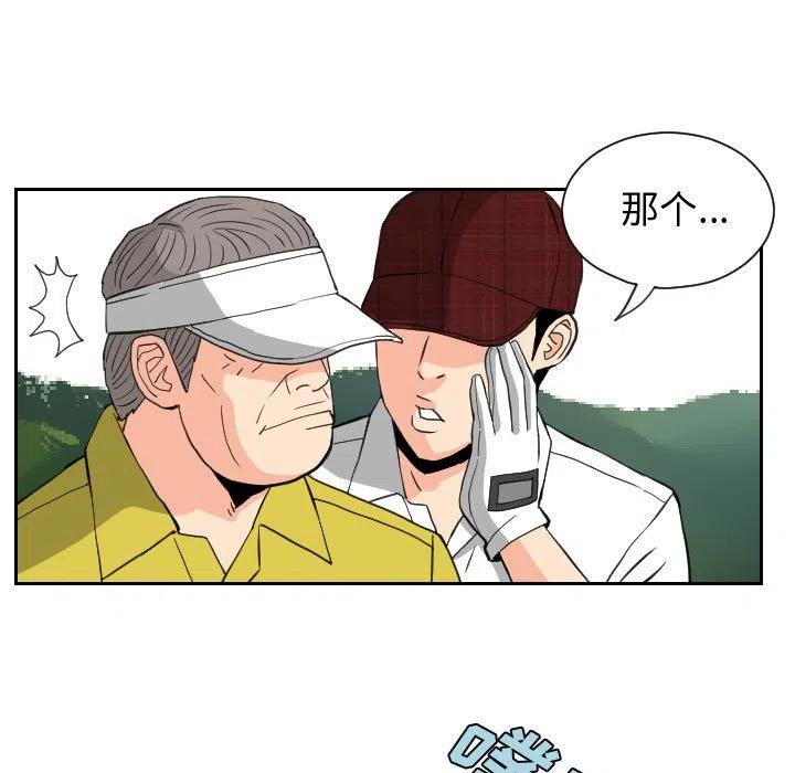 8328