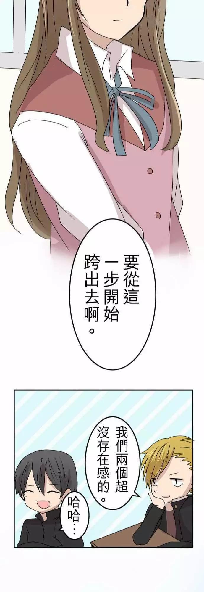 第12回22