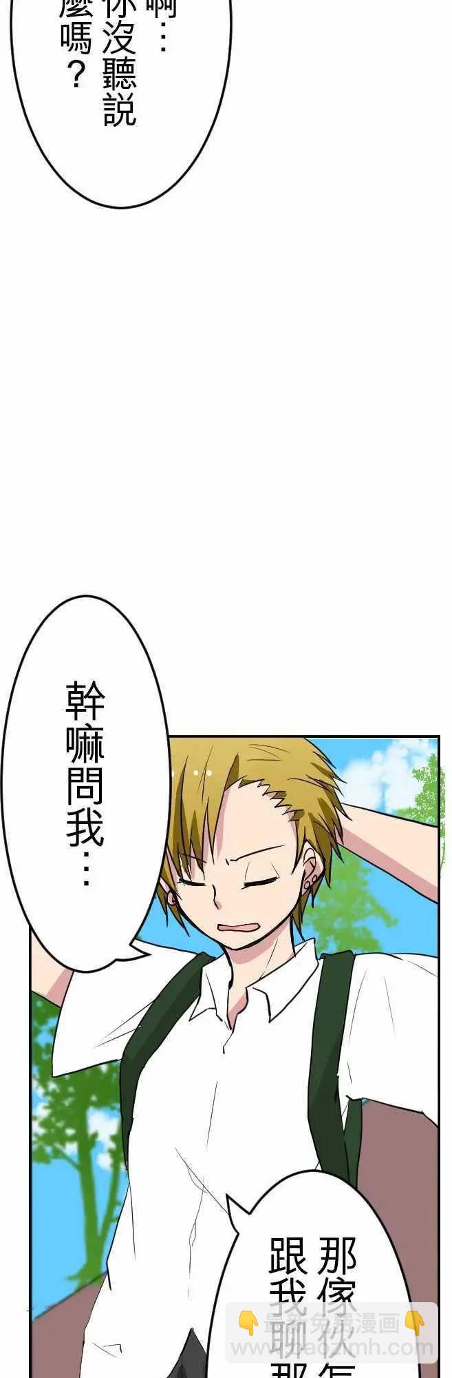 第27回10