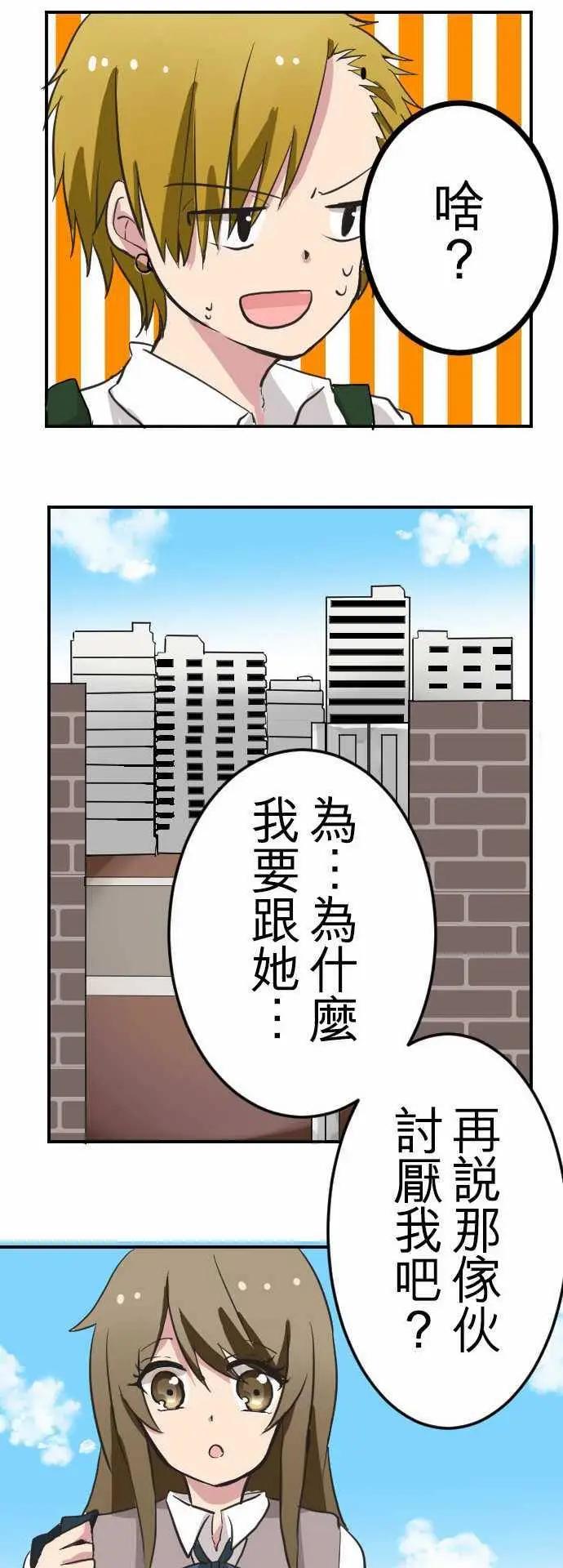 第27回14