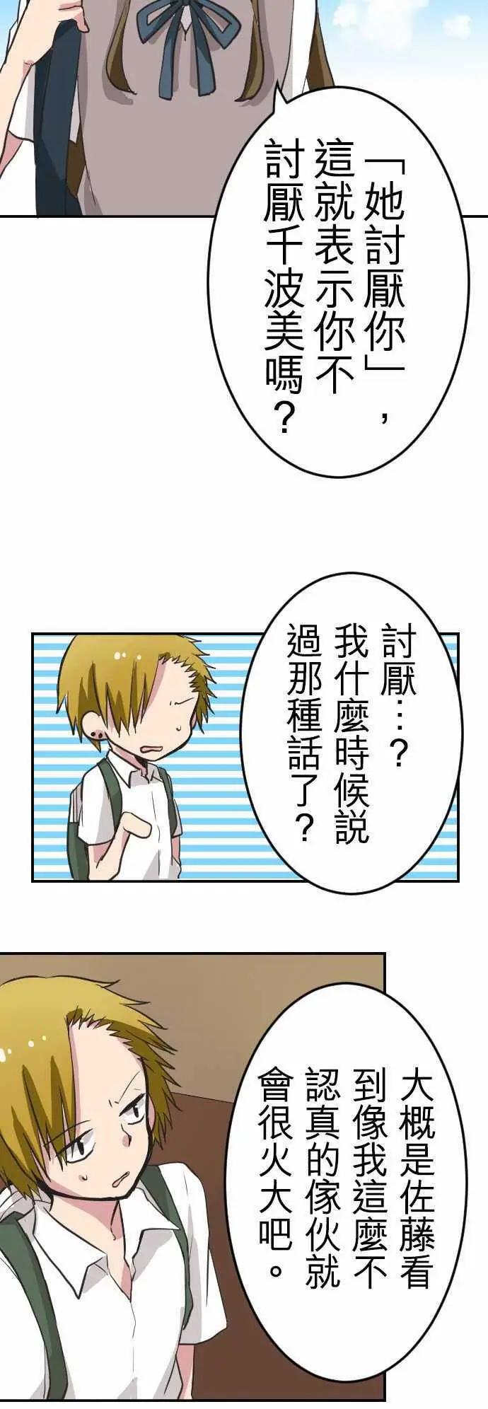 第27回15