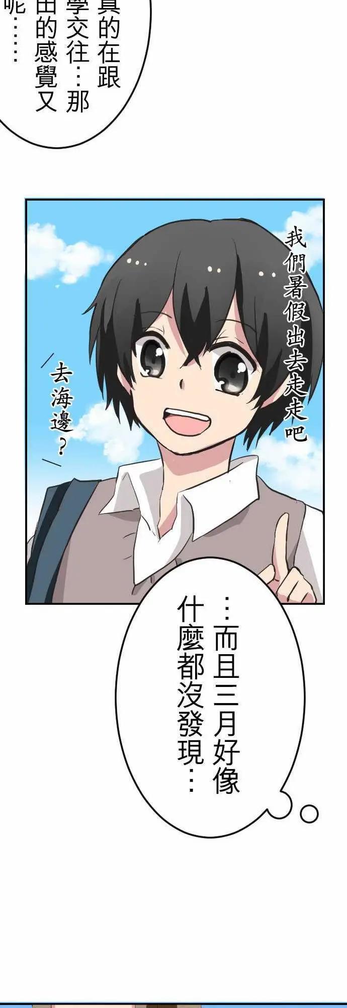 第27回18