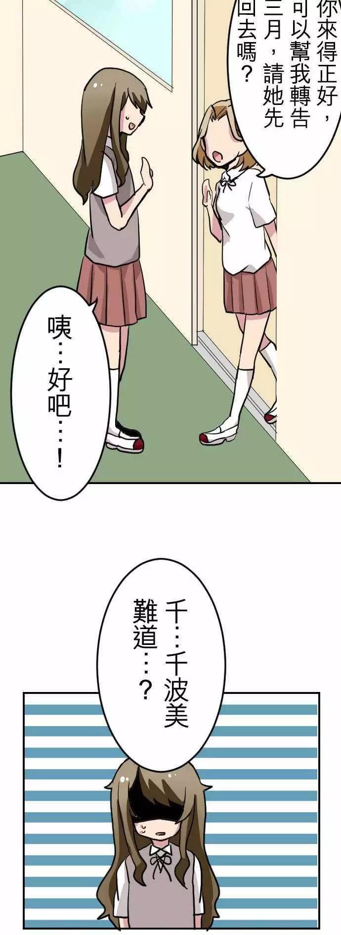 第27回4